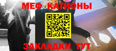 винт Пугачёв