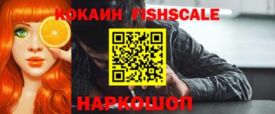 индика Пушкино