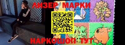 индика Пушкино
