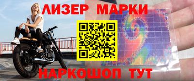 гашишное масло Пыть-Ях