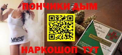 винт Пугачёв