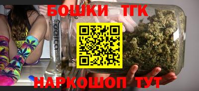 гашишное масло Пыть-Ях