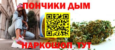 винт Пугачёв