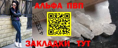индика Пушкино