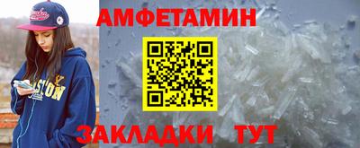 индика Пушкино