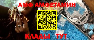 гашишное масло Пыть-Ях