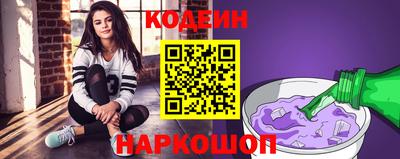 индика Пушкино