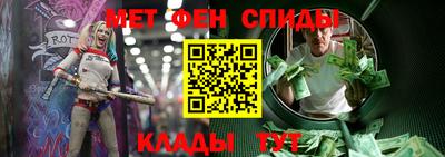 индика Пушкино
