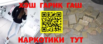 индика Пушкино