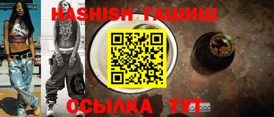 винт Пугачёв