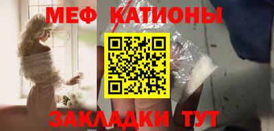 индика Пушкино