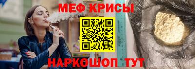 индика Пушкино