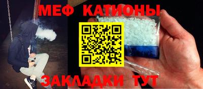 гашишное масло Пыть-Ях